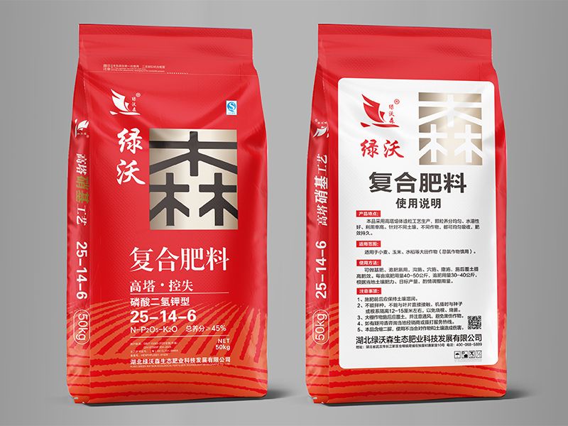 磷酸二氢钾复合肥