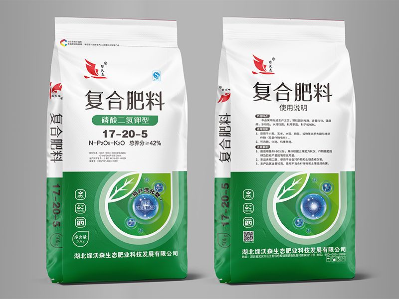 磷酸二氢钾复合肥