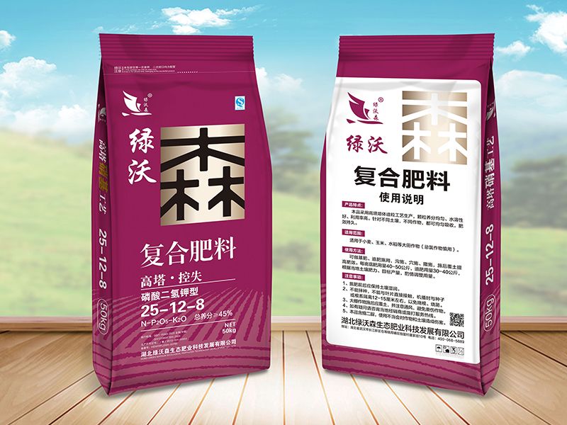 磷酸二氢钾复合肥