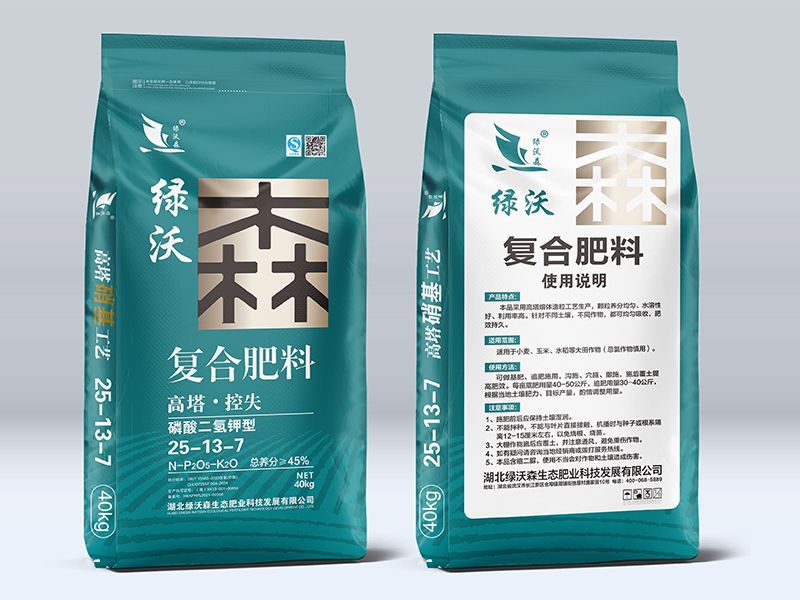 磷酸二氢钾复合肥
