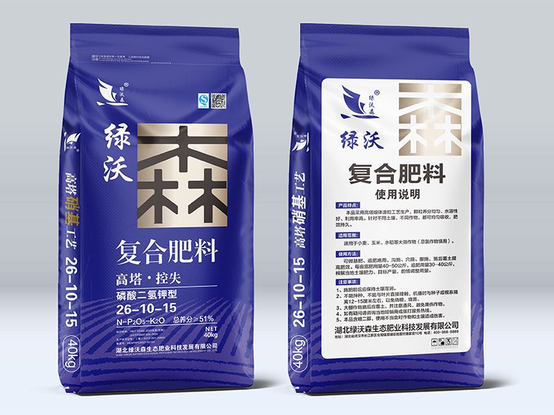 磷酸二氢钾复合肥