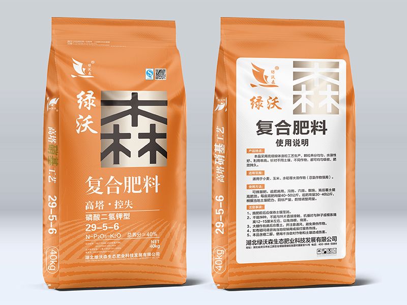磷酸二氢钾复合肥