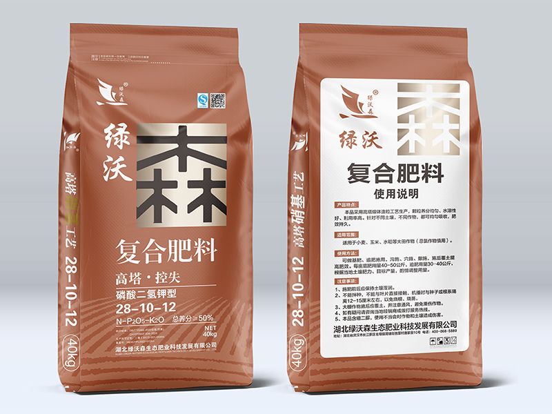 磷酸二氢钾复合肥