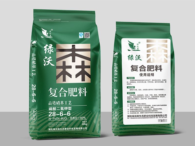 磷酸二氢钾复合肥