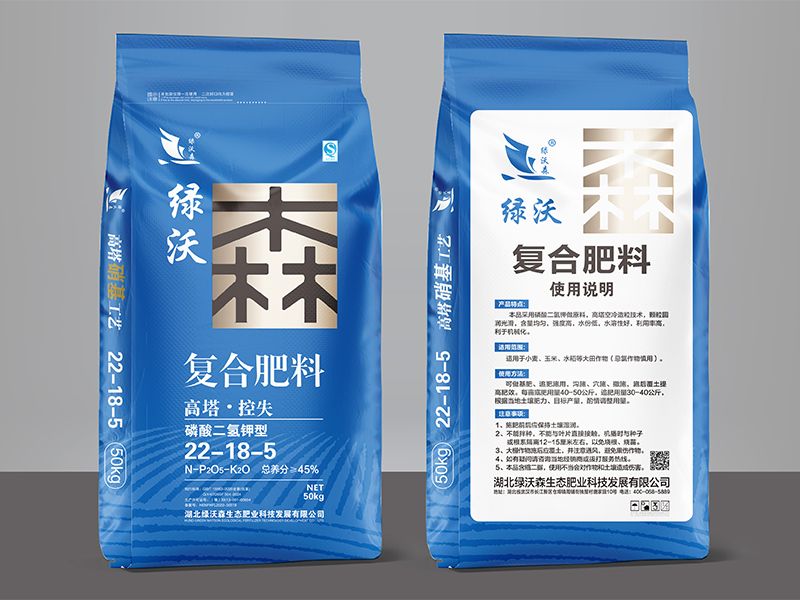 磷酸二氢钾复合肥